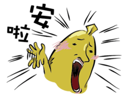 Banana Perfecto & Momo Mare sticker #9459236