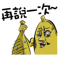 Banana Perfecto & Momo Mare sticker #9459239