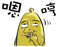 Banana Perfecto & Momo Mare sticker #9459242