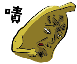 Banana Perfecto & Momo Mare sticker #9459247