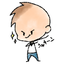 RED CAP BOY sticker #9459492