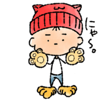 RED CAP BOY sticker #9459498