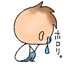 RED CAP BOY sticker #9459499