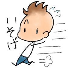 RED CAP BOY sticker #9459501