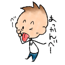 RED CAP BOY sticker #9459507