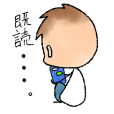 RED CAP BOY sticker #9459516