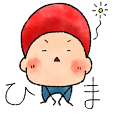 RED CAP BOY sticker #9459517