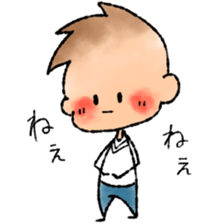 RED CAP BOY sticker #9459522