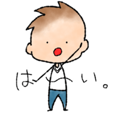 RED CAP BOY sticker #9459523