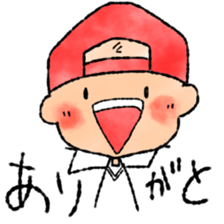 RED CAP BOY sticker #9459527
