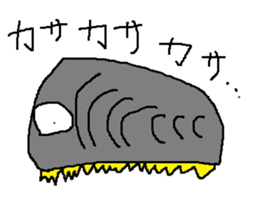 Infant writing word message14 sticker #9459575