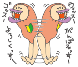 Freedom YOSHIO Part-2 sticker #9459814