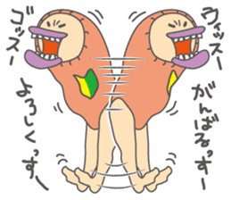 Freedom YOSHIO Part-2 sticker #9459814