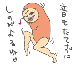 Freedom YOSHIO Part-2 sticker #9459816