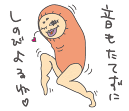 Freedom YOSHIO Part-2 sticker #9459816