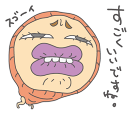 Freedom YOSHIO Part-2 sticker #9459817