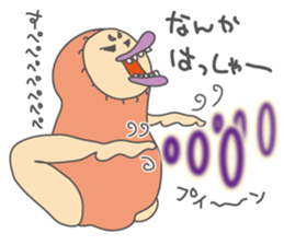 Freedom YOSHIO Part-2 sticker #9459820