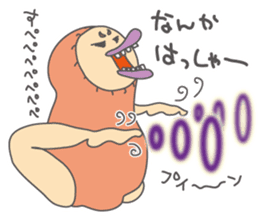 Freedom YOSHIO Part-2 sticker #9459820