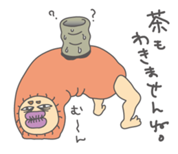 Freedom YOSHIO Part-2 sticker #9459823