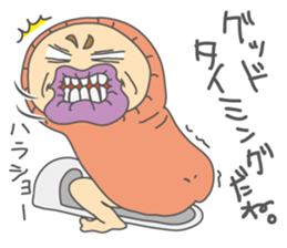 Freedom YOSHIO Part-2 sticker #9459825