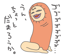 Freedom YOSHIO Part-2 sticker #9459829