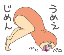 Freedom YOSHIO Part-2 sticker #9459833