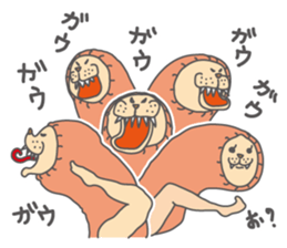 Freedom YOSHIO Part-2 sticker #9459835