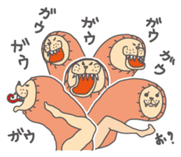 Freedom YOSHIO Part-2 sticker #9459835
