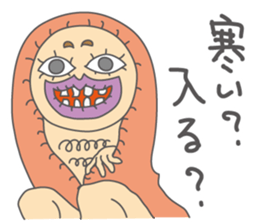 Freedom YOSHIO Part-2 sticker #9459839