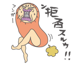 Freedom YOSHIO Part-2 sticker #9459842