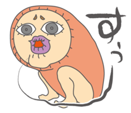 Freedom YOSHIO Part-2 sticker #9459844