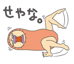 Freedom YOSHIO Part-2 sticker #9459845