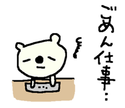 Happy Beer Bear stickers. sticker #9459935