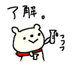 Happy Beer Bear stickers. sticker #9459937