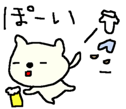 Happy Beer Bear stickers. sticker #9459959