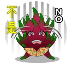 Dragon Fruit sticker #9460009