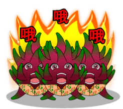Dragon Fruit sticker #9460012