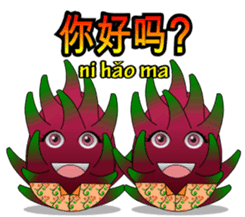 Dragon Fruit sticker #9460018