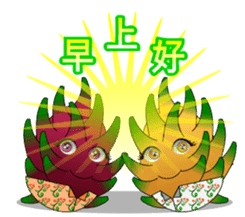 Dragon Fruit sticker #9460019
