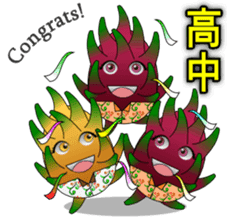Dragon Fruit sticker #9460021