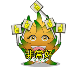 Dragon Fruit sticker #9460024