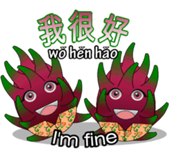 Dragon Fruit sticker #9460031