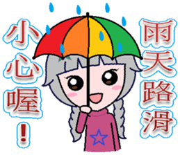 Pretty Girl Stars sticker #9460130