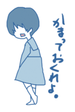 Melancholy of today. sticker #9460173