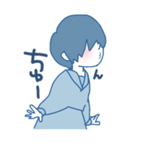 Melancholy of today. sticker #9460180