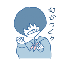 Melancholy of today. sticker #9460187