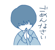 Melancholy of today. sticker #9460190