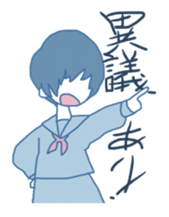 Melancholy of today. sticker #9460191