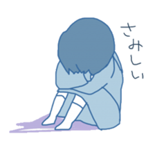 Melancholy of today. sticker #9460194