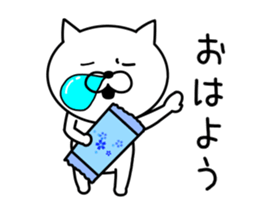 Simple Cat Conversation sticker #9460254